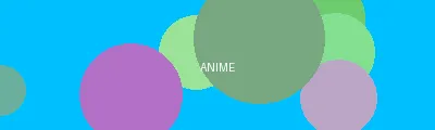 日产一二三四六七区 - 动漫次元站Logo